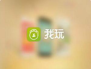 巴士線上科技有限公司