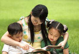 中華人民共和國教育 中華人民共和國教育