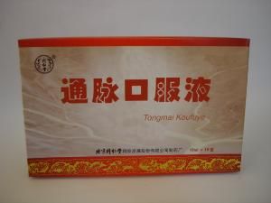 通脈口服液 通脈口服液