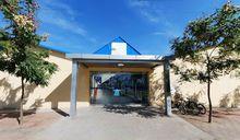 現代管理大學風景