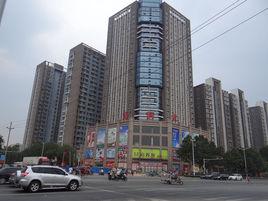 鄭州裕華廣場 鄭州裕華廣場