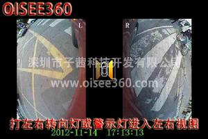 通過窄路匯車示意圖