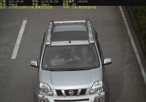 開車摸奶哥 開車摸奶哥