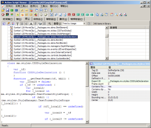 Action Script Viewer Action Script Viewer