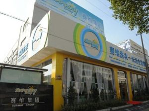 上海賽維 上海賽維