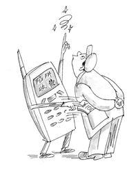 簡訊信息費 簡訊信息費