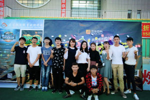 校園行·遼寧機電站