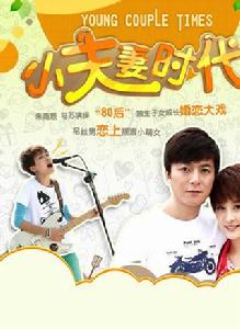 雙核時代 雙核時代