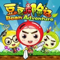 豆豆歷險記 豆豆歷險記