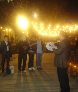 中國詩歌會 中國詩歌會