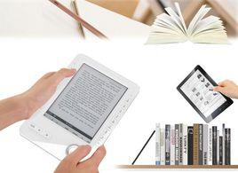 多媒體電子出版物 多媒體電子出版物