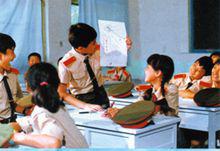 少年軍校[共青團、少先隊組織的活動]