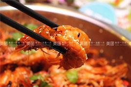 阿田大蝦 阿田大蝦