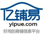 億鋪易商鋪網LOGO