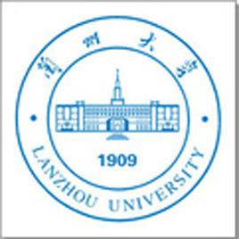蘭州大學歷史文化學院