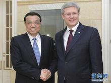 中加兩國總理親切會面