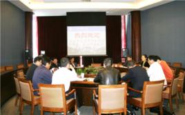 崑山市人力資源和社會保障局 崑山市人力資源和社會保障局