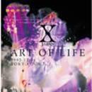 ART OF LIFE ART OF LIFE