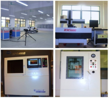 佛山職業技術學院