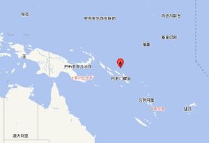 索羅門群島地震 索羅門群島地震