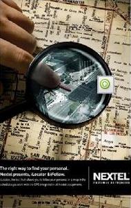 美國耐克斯通訊公司