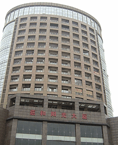 嘉和陽光大廈 嘉和陽光大廈