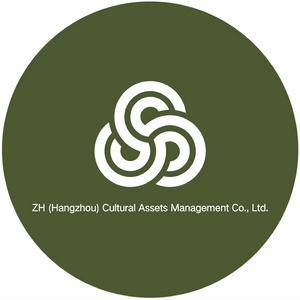 中畫(杭州)文化藝術品資產管理有限公司 中畫(杭州)文化藝術品資產管理有限公司