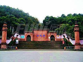 白鶴山[廣安白鶴山]