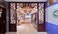 成都仁品耳鼻喉專科醫院