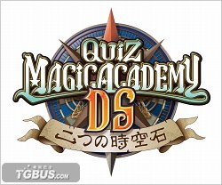 《問答魔法學院DS2》