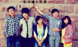 三年的前後 三年的前後