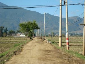 溫水自然村 溫水自然村