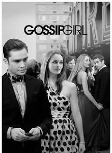 緋聞女孩第五季 緋聞女孩第五季