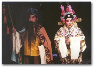 《牧羊記》 《牧羊記》