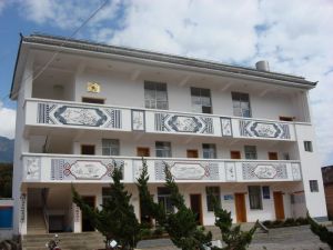 應山自然村 應山自然村