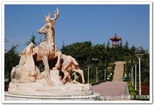 鹿泉區海山公園