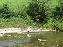 麻江老蛇沖州級自然保護區