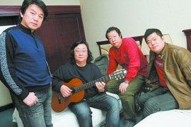 八隻眼組合 八隻眼組合