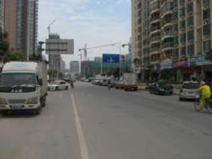 城境家園 城境家園