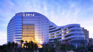 青海大廈 青海大廈