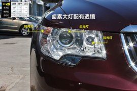 駐車燈 駐車燈