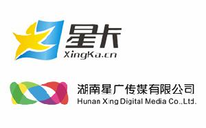 湖南星廣傳媒有限公司 湖南星廣傳媒有限公司