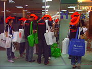 （圖）台北市電腦公會對於日本市場的著眼點是極為重視的。