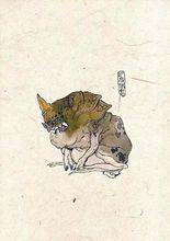 百鬼[中國百鬼]