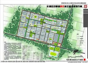 薛莊[山東棗莊下轄村]