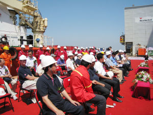 中信資源控股有限公司員工代表大會