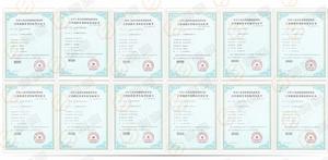 北京唰唰科技有限公司