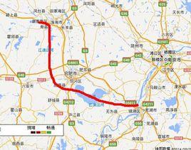 江淮運河 江淮運河