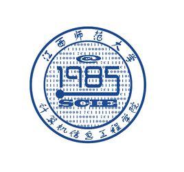 江西師範大學計算機信息工程學院 江西師範大學計算機信息工程學院