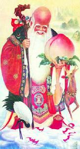 老壽星[神話人物]